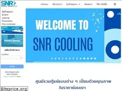 Sites similar to snrcooling.com