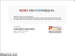 Sites similar to snrf.co.kr
