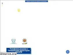Sites similar to snriu.gov.ua