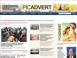 Sites similar to snrp.ru