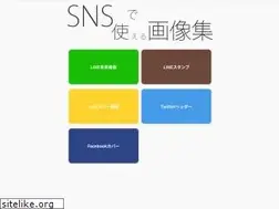 Sites similar to sns-gazo.co