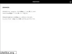Sites similar to sns-hack.com