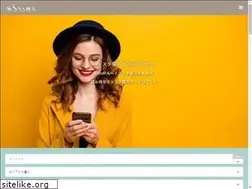 Sites similar to sns-nakodo.com