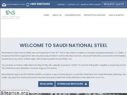 Sites similar to sns-sa.com