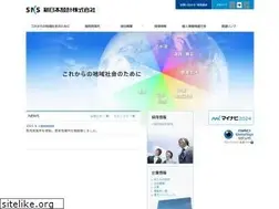 Sites similar to sns.co.jp