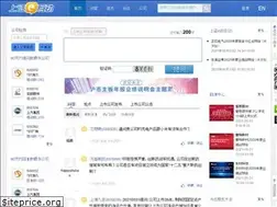 Sites similar to sns.sseinfo.com