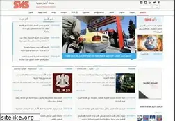 Sites similar to sns.sy