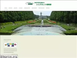 Sites similar to snsagami.org