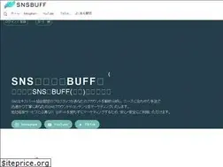 Sites similar to snsbuff.com