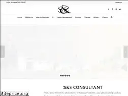 Sites similar to snsconsult.com