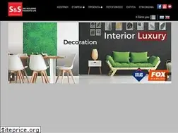 Sites similar to snscyprus.com