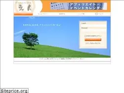 Sites similar to snsen.net