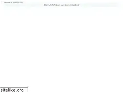 Sites similar to snseysin.com