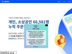 Sites similar to snsgini.kr