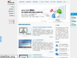 Sites similar to snsii.com