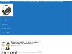 Sites similar to snslike.net