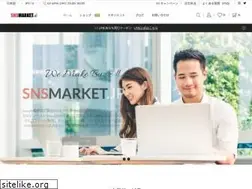 Sites similar to snsmarket.jp