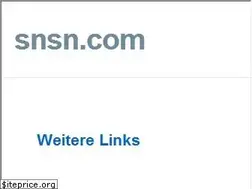Sites similar to snsn.com