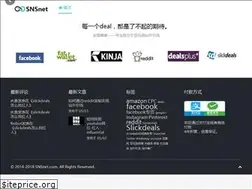 Sites similar to snsnet.com
