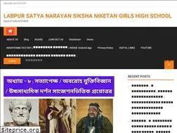 Sites similar to snsngirls.com