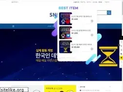 Sites similar to snsplus.co.kr