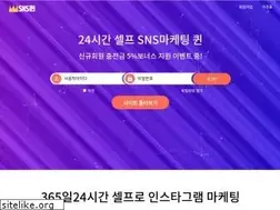 Sites similar to snsqueen.net