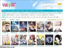 Sites similar to snsqw.com