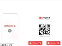 Sites similar to snssdk.com