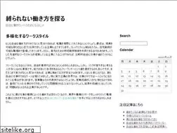 Sites similar to snssite.net