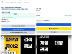 Sites similar to snssupporter.com