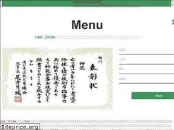 Sites similar to snssyodo-lp.com