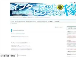 Sites similar to snst.info