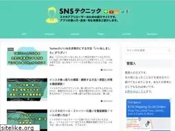 Sites similar to snstechnic.com