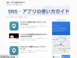 Sites similar to snswalker.com