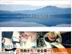 Sites similar to snt-g.com