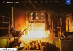 Sites similar to snt.co.jp