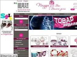 Sites similar to snt.od.ua