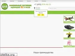 Sites similar to snt.su