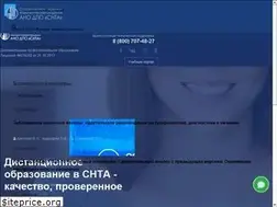 Sites similar to snta.ru