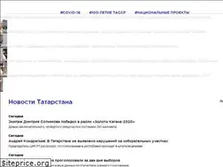 Sites similar to sntat.ru