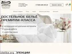 Sites similar to snteks.ru