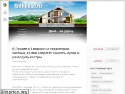 Sites similar to snthouse.ru