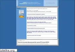 Sites similar to snti.ru