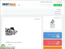 Sites similar to sntkala.com