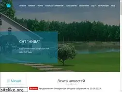 Sites similar to sntniva40.ru