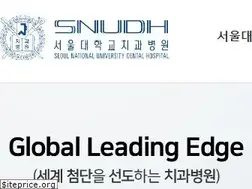 Sites similar to snudh.org