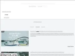 Sites similar to snufkinheart.com