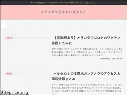Sites similar to snufkinista.com
