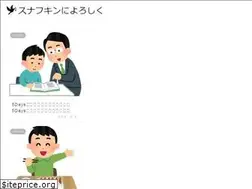 Sites similar to snufkinniyoroshiku.com