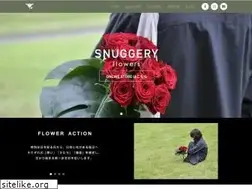 Sites similar to snuggeryflowers.com